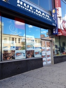 harlemgalinc photo rickys