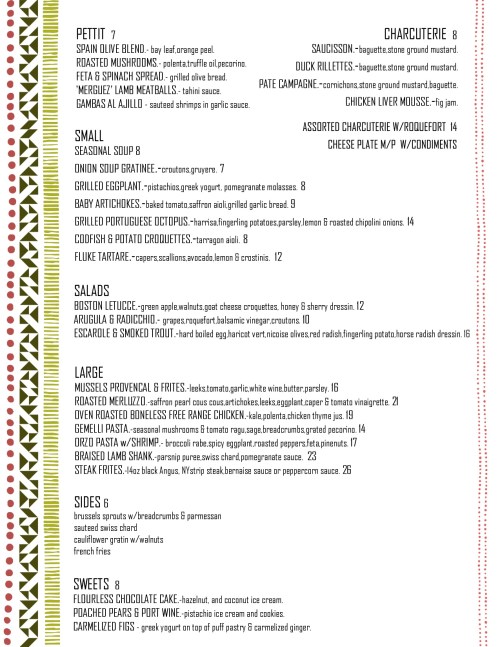 yatenga new menu october 2013